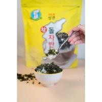 Rong biển Sung Gyung Hàn Quốc
