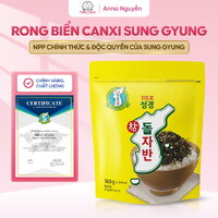 [Date Mới] Rong Canxi Hàn Quốc Sung Gyung Túi Vàng 500g - Rong Biển Vụn Rắc Cơm Trộn Cơm Ăn Liền Chính Hãng